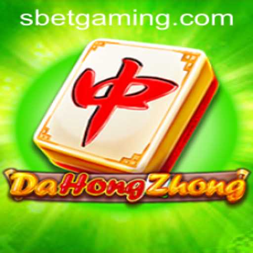 DaHongZhong: The Cultural Phenomenon and Rise of S Bet